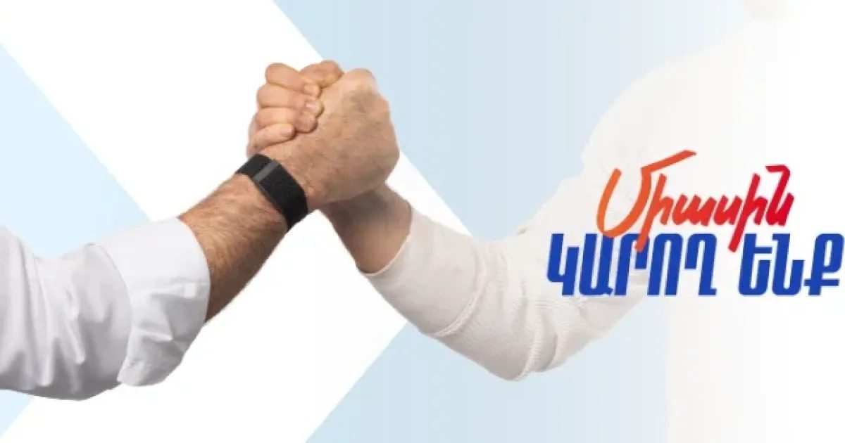 «Հայաստան» դաշինքը վերցնում է մանդատները. Օհանյանը դուրս է գալիս ԱԺ-ից