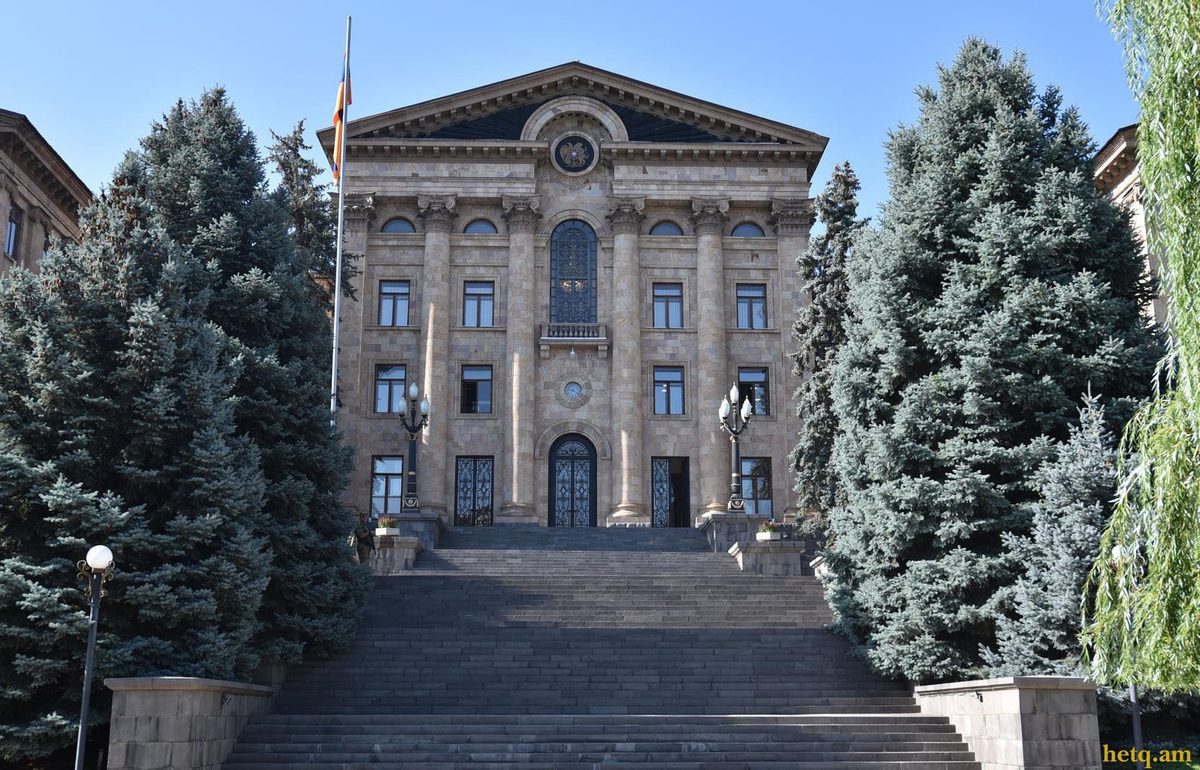 Watch Live: Armenian National Assembly Session in Progress
