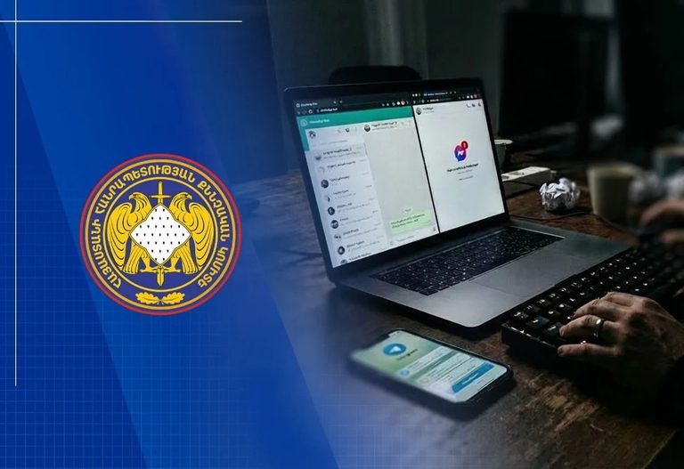 Фальшивые вакансии и отмывание денег: Центральный банк и Киберполиция Армении бьют тревогу