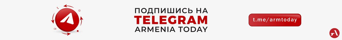 Հայ Առաքելական եկեղեցին նշում է Սուրբ Աստվածածնի Վերափոխման տոնը